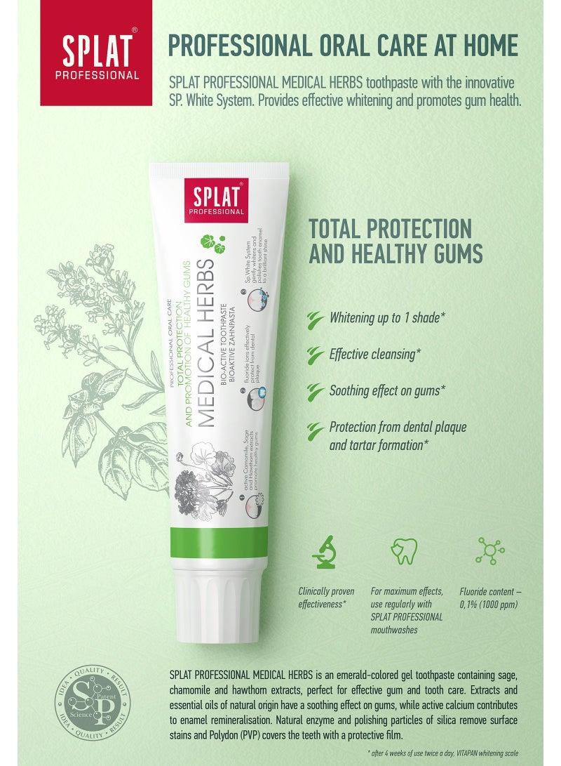 سبلات معجون أسنان جل الأعشاب الطبية من سبلات 100 مل: عناية طبيعية بالفم من أجل لثة صحية - Image 4